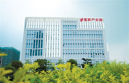 電子信息產(chǎn)業(yè)港.jpg 電子信息產(chǎn)業(yè)港.jpg